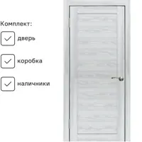 слайд 0