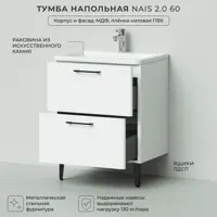 слайд 3