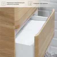 слайд 5