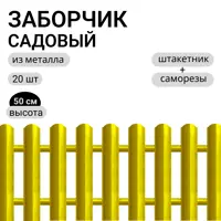 слайд 0