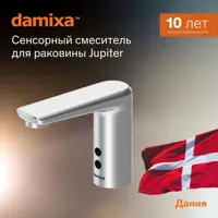 слайд 0