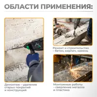 слайд 6