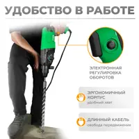слайд 5