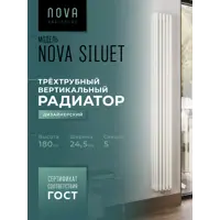 слайд 0