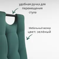 слайд 4