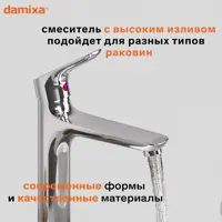 слайд 3