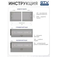 слайд 8