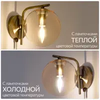 слайд 7