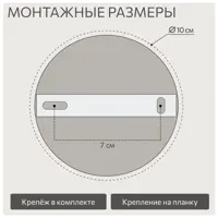 слайд 11