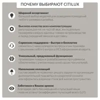 слайд 12