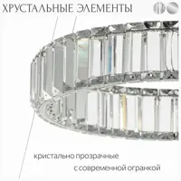 слайд 8