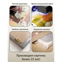слайд 5