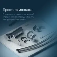 слайд 5