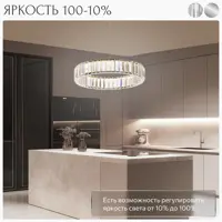 слайд 4