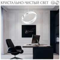 слайд 9