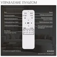 слайд 12
