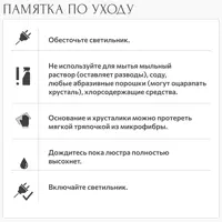 слайд 14