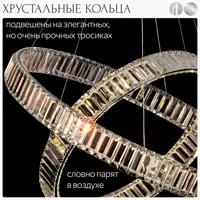 слайд 7