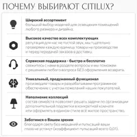 слайд 16