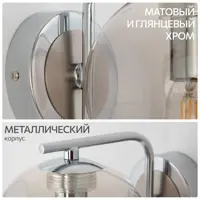 слайд 3