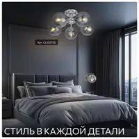 слайд 8