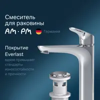 слайд 0