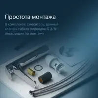 слайд 5