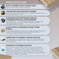 слайд 3