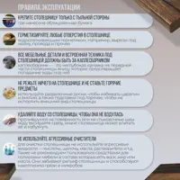 слайд 3