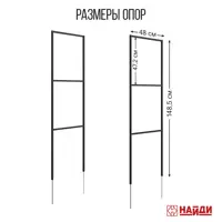 слайд 0