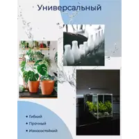 слайд 0