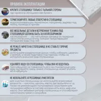 слайд 3