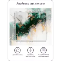 слайд 4