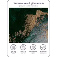 слайд 5
