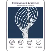 слайд 5