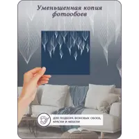 слайд 8