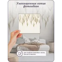 слайд 8