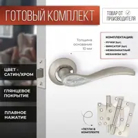 слайд 0