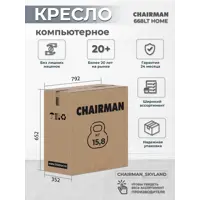 слайд 5