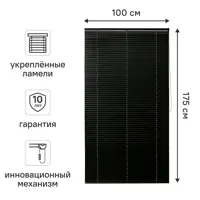 слайд 0