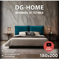слайд 0