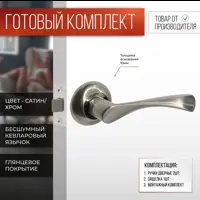 слайд 0