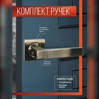 слайд 0