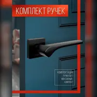 слайд 0