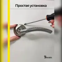 слайд 4