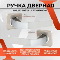 слайд 0