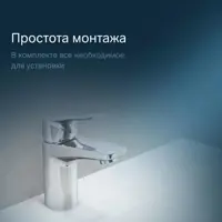 слайд 4