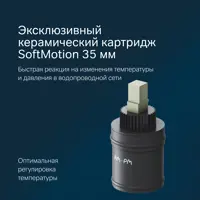 слайд 3