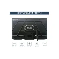слайд 7