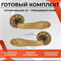 слайд 0